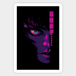 Major Motoko - Ghost In The Shell Magnet